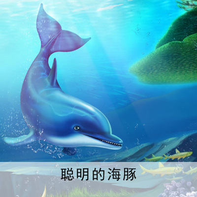 特教体感互动益智教室